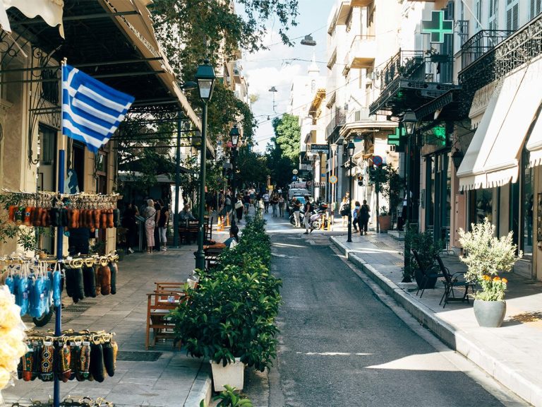 Shopping Travel The Helm Travel Itinerary Generator